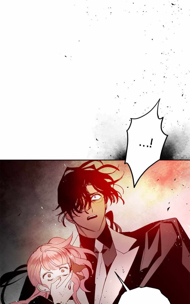 The Demon King's Confession Chapter 107 87